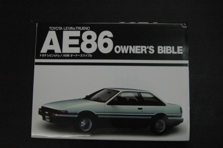 dsc_0552_resize dsc_0552_resize