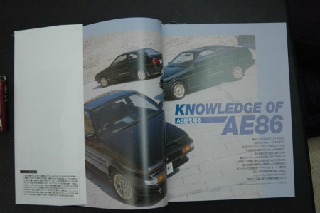 dsc_0555_resize dsc_0555_resize