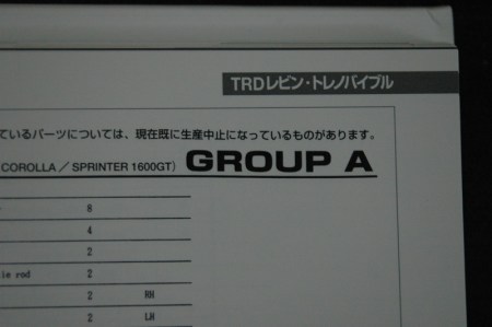 dsc_0565_resize dsc_0565_resize